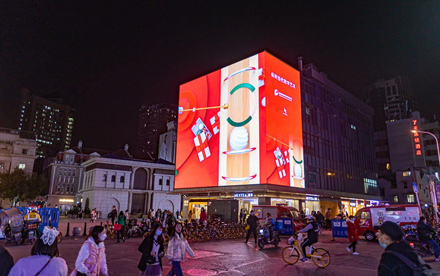 Reklam-utomhus-led-display
