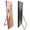 P2.5 İ&ccedil; Mekan Led Dijital Poster Ekranı 640x1920mm