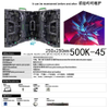 500K-45 Degree բացօթյա P2.6 Ուղղանկյուն էկրան LED էկրան Ձուլվող ալյումինե պահարան