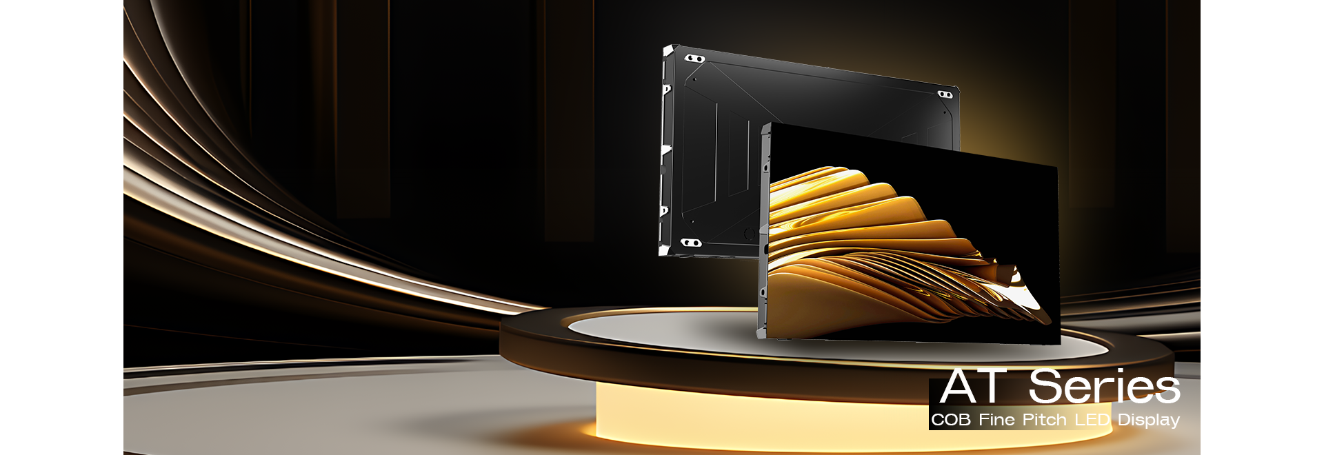  COB-display 